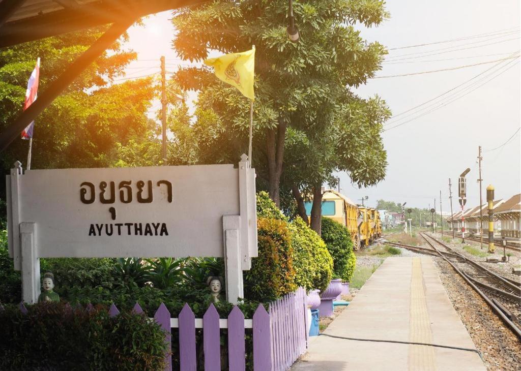 Taevaraj Place Аюттхая Екстер'єр фото